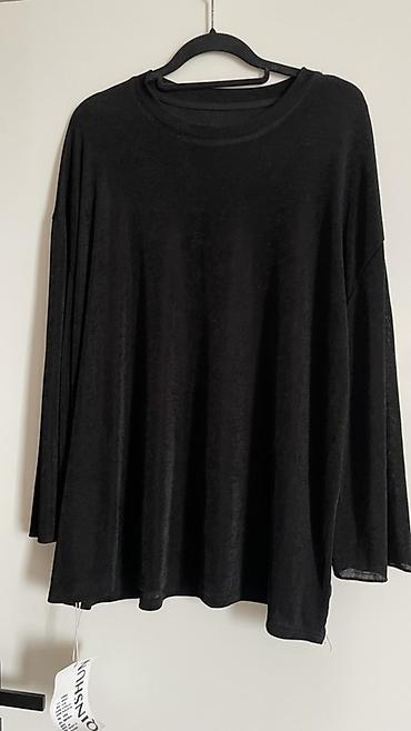 Лонгслив, цвет - Черный, 2XL