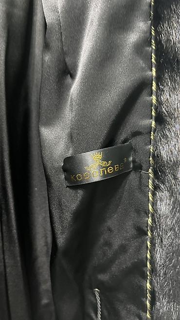 Шубы: Шуба, Норка, По колено — 2