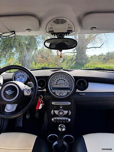 Mini: Βαγγέλης — 6