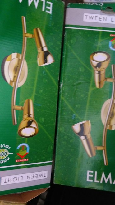 Rasveta: Luster ili zidna lampa. na lalafo.rs Luster ili zidna lampa. - Beograd