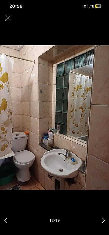 Продажа участков: 6 соток, Для бизнеса, Красная книга, Тех паспорт, Договор купли-продажи — 9