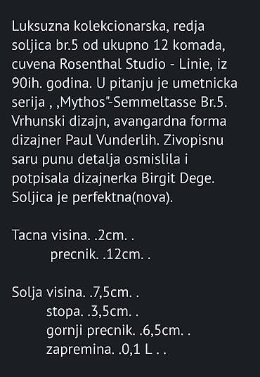 bicikl type 0: Solja espreso Rosenthal Mythos br.5 luksuzna kolekcionarska. Sve o — 2