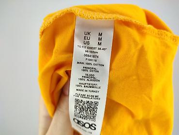 zolty: Asos, T-shirt damski, rozmiar M — 6