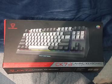keyboard: Клавиатура, Механическая, Проводное подключение, Размер: 80% — 1