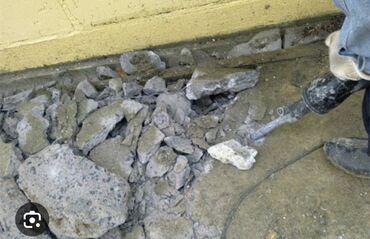 слом бетона: Слом бетона вывоз мусора стоимость от объема работы