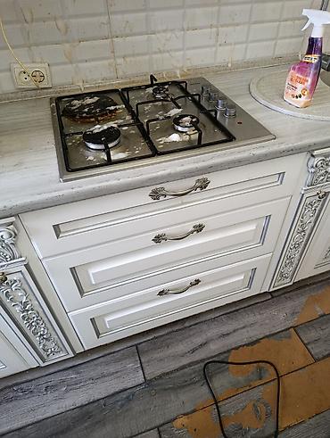 Уборка помещений: Уборка помещений, | Генеральная уборка, | Квартиры — 14