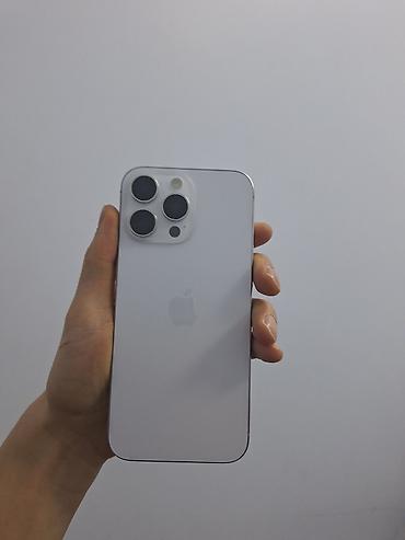 pixel 5a 5g: IPhone 16 Pro Max, Б/у, 1 ТБ, White Titanium, Коробка, 87 % — 1