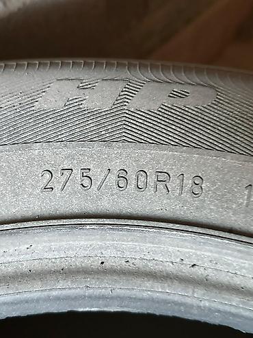 27560 r18: Комплект автомобильных шин, 5шт
Можно использовать для запаски — 2