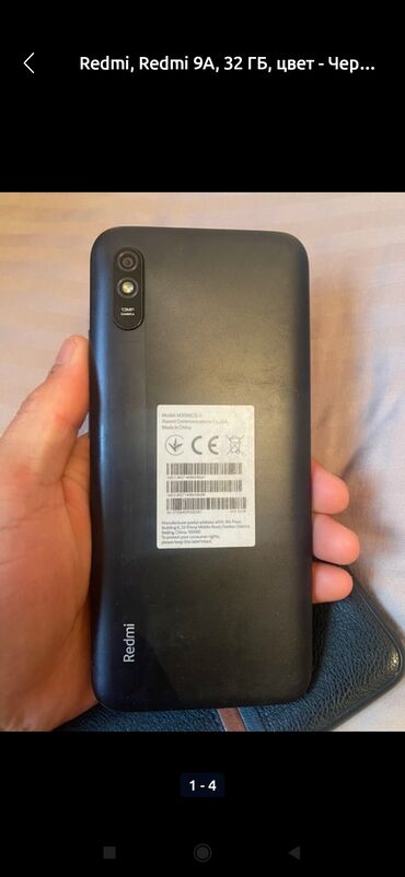 купить эпилятор недорого: Redmi, Redmi 9A, Колдонулган, 32 ГБ, түсү - Кара, 2 SIM