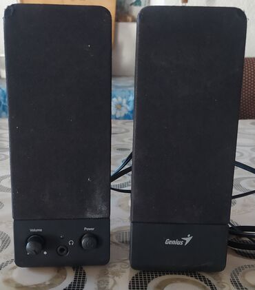 сколько стоит игровой ноутбук в бишкеке: Компьютерные колонки Genius (2.0) - Формат: стереопара 2.0 для