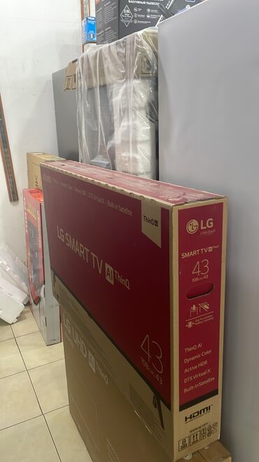 hoffmann led 32a3700: Новый Телевизор LG Led 43" FHD (1920x1080), Бесплатная доставка