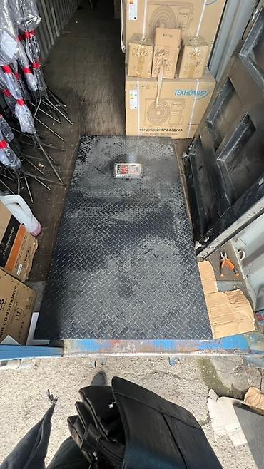 Другие виды металлопроката: Высы электронный размеры от 1х1 1.2х1.2 1х2 1.5х2 метр до 3000 кг — 4