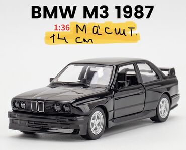 Игрушки: Hot Wheels- Авто машинки для души :) коллекционерам от 250 сом и — 10