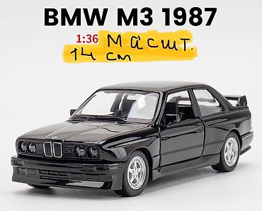 Игрушки: Машины от ХотВилс 1/64до АвтоЛегенд СССР 1/43 Коллекционирование - — 16