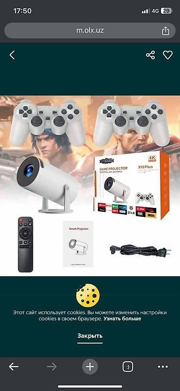 Динамики и колонки: Бесплатная доставка доставка по городу бесплатно 1. Оснащен — 8