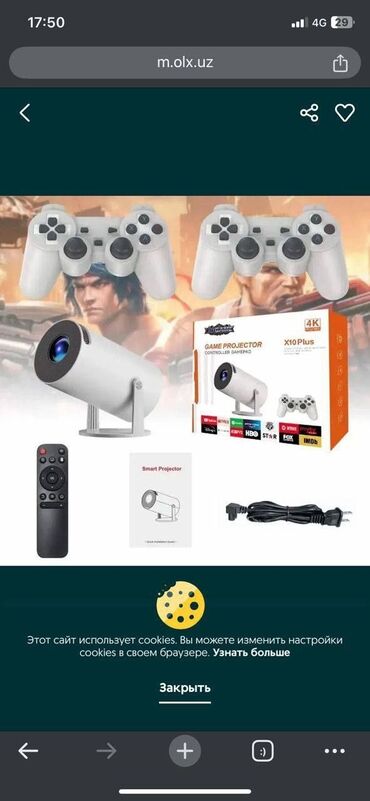 Проекторы: Бесплатная доставка доставка по городу Бесплатная ОПИСАНИЕ 1 at lalafo.kg — 5 Проекторы: Бесплатная доставка доставка по городу Бесплатная ОПИСАНИЕ 1 — 5