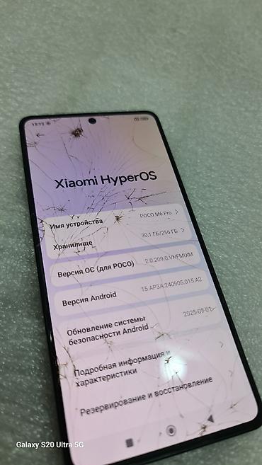techno camon: Poco M6 Pro 5G, Б/у, 256 ГБ, цвет - Черный, 2 SIM — 6