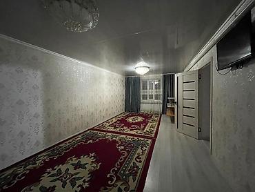 5 комнат, 4 м², 4 соток, Бишкек, Собственник