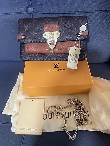 Çantalar: Çiyin çantası, Louis Vuitton, Yeni — 2