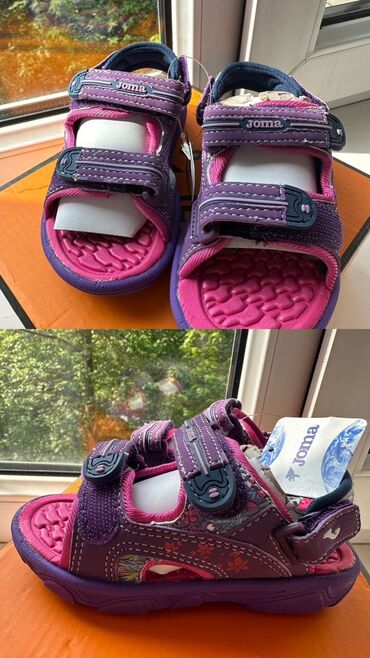 Детская обувь: Босоножки легкие для девочки, размер 24, по стельке 15 -15,5 см