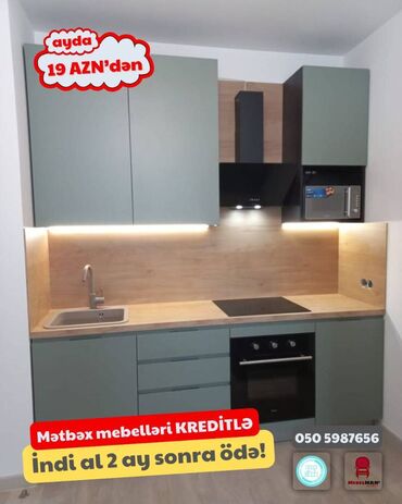 Sifarişlə mətbəx mebeli: Sifarişlə mətbəx dəsti, Özü çəkən petlələr, Sadə laminat, Kredit var, Pulsuz çatdırılma -da lalafo.az — 19 Sifarişlə mətbəx mebeli: Sifarişlə mətbəx dəsti, Özü çəkən petlələr, Sadə laminat, Kredit var, Pulsuz çatdırılma — 19