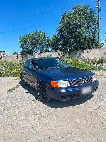 audi c4 2 8: Audi 100: 1992 г., 2.6 л, Механика, Газ, Седан — 1