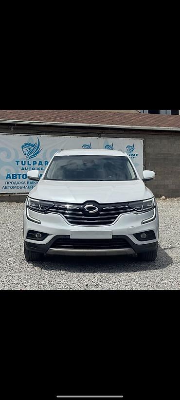 Другие автомобили: SAMSUNG QM6 Год выпуска: 2019 Коробка передач: АКПП Двигатель: 2.0 at lalafo.kg — 2 Другие автомобили: SAMSUNG QM6 Год выпуска: 2019 Коробка передач: АКПП Двигатель: 2.0 — 2