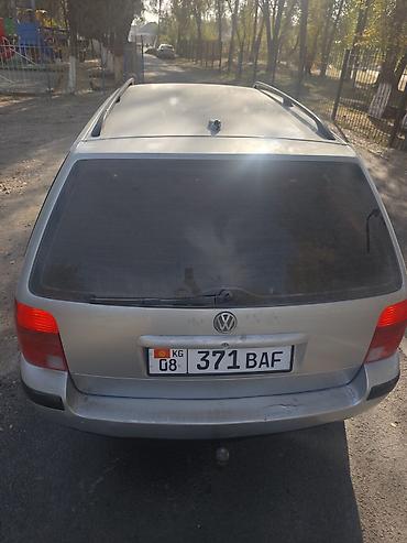 фольксваген кади дизель: Volkswagen Passat: 1999 г., 1.8 л, Механика, Бензин — 5