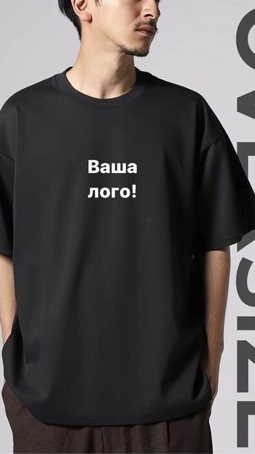 поло футболка женская: Футболка, Оверсайз, Хлопок, Made in KG