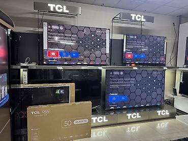 Смарт‑телевизоры TCL и LG в ассортименте. Основные особенности: - at lalafo.kg Смарт‑телевизоры TCL и LG в ассортименте. Основные особенности: -