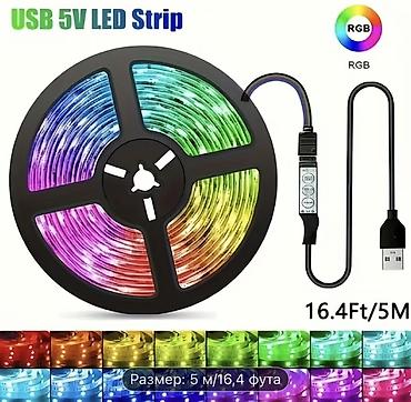 makara: USB 5V RGB LED lent – 5 metr (16.4 ft) - Güc mənbəyi: USB 5V — 1