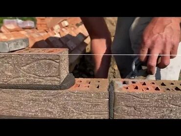 пистолет для азс: Кладка кирпича Бесплатная консультация Больше 6 лет опыта