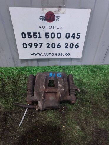 Другие автозапчасти: Ступица TOYOTA Estima MCR30W 1MZFE 2003 задн. (б/у)