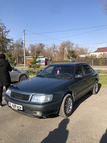 подлокотник ауди с4: Audi 100: 1992 г., 2.6 л, Механика, Бензин, Седан