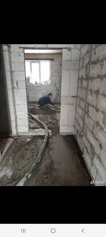 Бетонные работы: Стяжка Гарантия Больше 6 лет опыта — 17