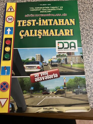 Digər kitablar və jurnallar: Son neşr talibov test kitabiyeni kimidir