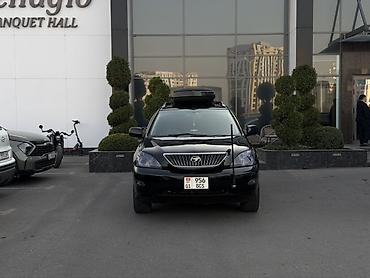 lixiang 9: Toyota Harrier: 2005 г., 3 л, Бензин, Кроссовер — 3