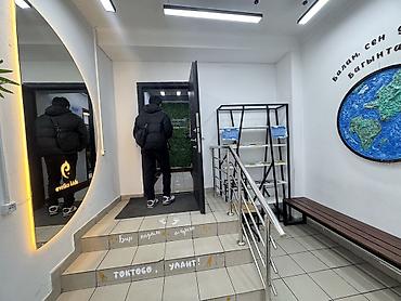 Аренда помещений свободного назначения: Сдается офис Исанова Рыскулова 200м2 7 кабинетов Сдается на — 6