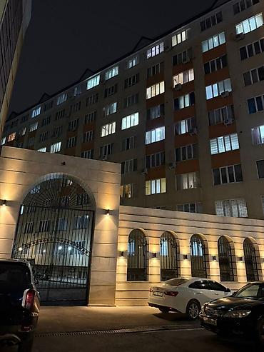 Продажа квартир: 1 комната, 44 м², 106 серия улучшенная, 6 этаж — 15