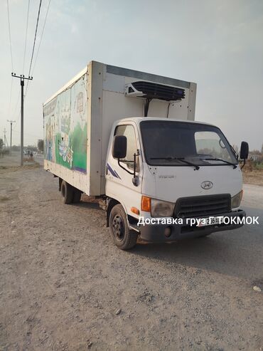 скупка матрасов бишкек: Фура, По региону, без грузчика