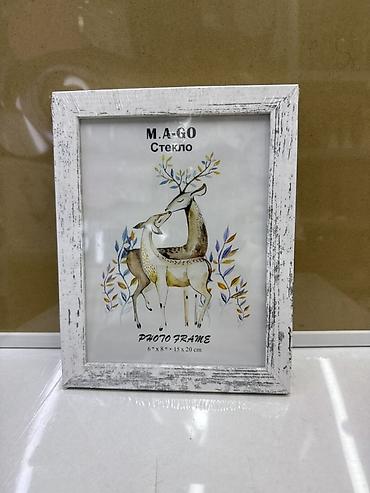 Декор и интерьер: Фоторамки 15×20 см (6"×8") - Материал фронта: стекло (надпись — 3