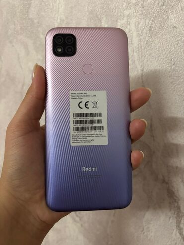 sensorlu: Redmi 9C, 128 GB, rəng - Bənövşəyi, İki sim kartlı, Sensor, Barmaq izi