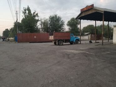 усасток бишкек: 13 соток, Бизнес үчүн, Кызыл китеп
