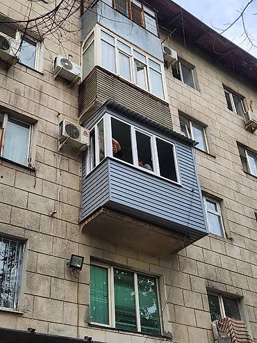 Утепление: Предлагается к рассмотрению пристройка к балкону, выполненная из — 6