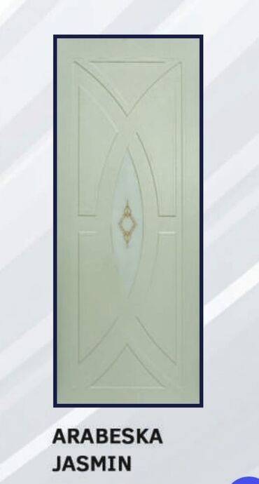 Otaq qapıları: Yeni Otaq qapısı 90x205 sm Zamok və çərçivə ilə, Zəmanətli, Pulsuz quraşdırma, Pulsuz çatdırılma, Ödənişli çatdırılma, Rayonlara çatdırılma — 28