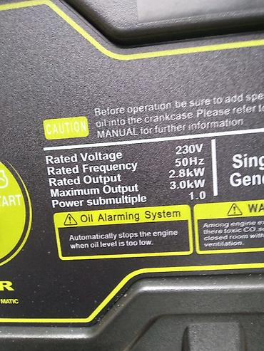panel dekor: Benzinlə işləyən portativ generator - Nominal gərginlik: 230V - — 2