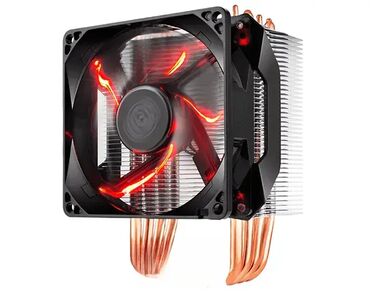 sporet na plin sa dve ringle: Brand: COOLER MASTER Model: COOLER MASTER Hyper 411 Nano
