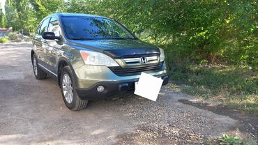 хонда степ автомобиль: Honda CR-V: 2008 г., 2.4 л, Автомат, Бензин, Жол тандабас