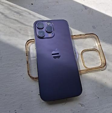 iphone 11 pro max original: IPhone 14 Pro Max, 256 GB, Deep Purple, Face ID — 9