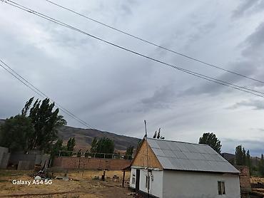 купить мобильный дом: Продается домовладение в живописном месте, включающее: жилой дом с — 2